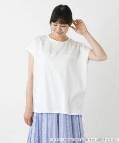 Leilian PLUS HOUSE / レリアンプラスハウス カットソー | 【店舗人気】切替えフレンチスリーブカットソー