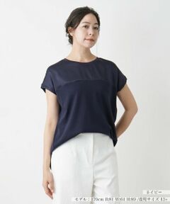 Leilian PLUS HOUSE / レリアンプラスハウス カットソー | 【店舗人気】切替えフレンチスリーブカットソー