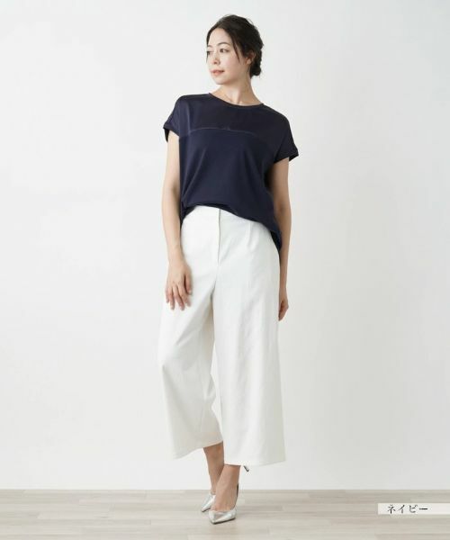 Leilian PLUS HOUSE / レリアンプラスハウス カットソー | 【店舗人気】切替えフレンチスリーブカットソー | 詳細1