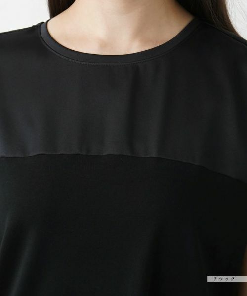 Leilian PLUS HOUSE / レリアンプラスハウス カットソー | 【店舗人気】切替えフレンチスリーブカットソー | 詳細10