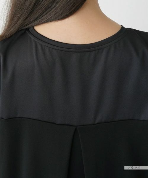 Leilian PLUS HOUSE / レリアンプラスハウス カットソー | 【店舗人気】切替えフレンチスリーブカットソー | 詳細11