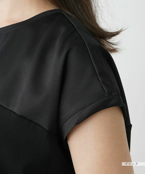 Leilian PLUS HOUSE / レリアンプラスハウス カットソー | 【店舗人気】切替えフレンチスリーブカットソー | 詳細12