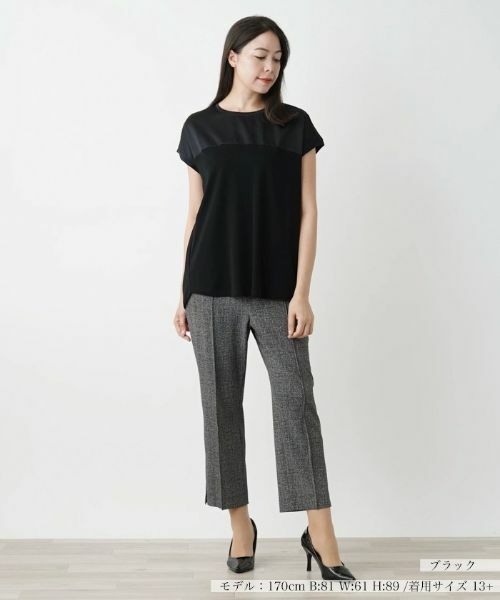 Leilian PLUS HOUSE / レリアンプラスハウス カットソー | 【店舗人気】切替えフレンチスリーブカットソー | 詳細4