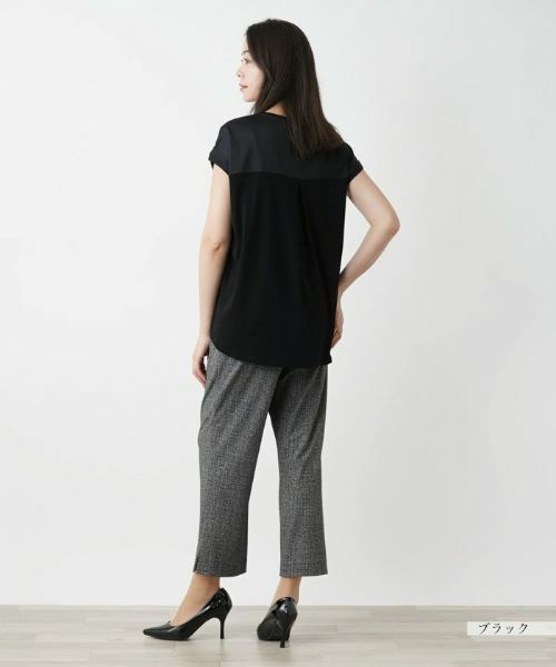 Leilian PLUS HOUSE / レリアンプラスハウス カットソー | 【店舗人気】切替えフレンチスリーブカットソー | 詳細6