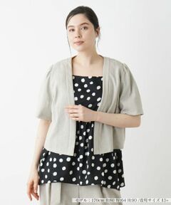 Leilian PLUS HOUSE / レリアンプラスハウス テーラードジャケット | ショートジャケット