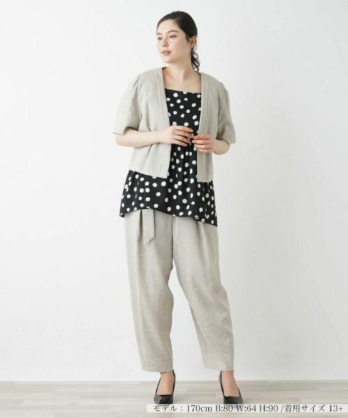 Leilian PLUS HOUSE / レリアンプラスハウス テーラードジャケット | ショートジャケット | 詳細4