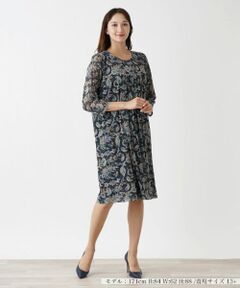 Leilian PLUS HOUSE / レリアンプラスハウス ドレス | 【店舗人気】ペイズリーワンピース【ERICA】