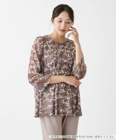 Leilian PLUS HOUSE / レリアンプラスハウス カットソー | ペイズリーブラウス【ERICA】