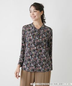 Leilian PLUS HOUSE / レリアンプラスハウス カットソー | カットソー【BINDA】