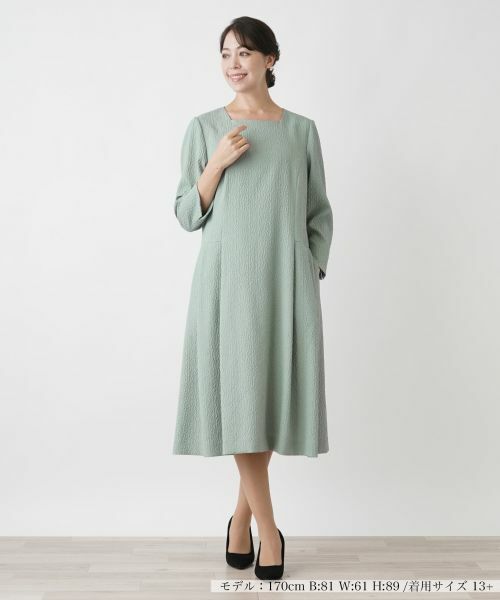 Leilian PLUS HOUSE / レリアンプラスハウス ドレス | スクエアネックワンピース | 詳細1