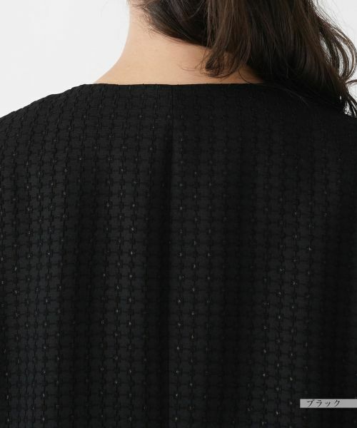 Leilian PLUS HOUSE / レリアンプラスハウス セットアップ | スーツ【セレモニー】 | 詳細12