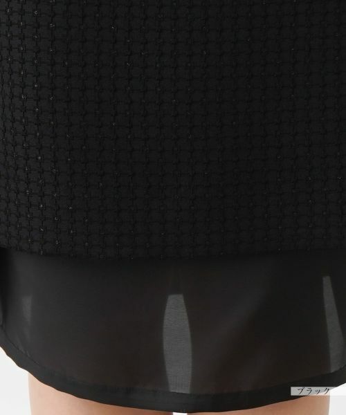 Leilian PLUS HOUSE / レリアンプラスハウス セットアップ | スーツ【セレモニー】 | 詳細22