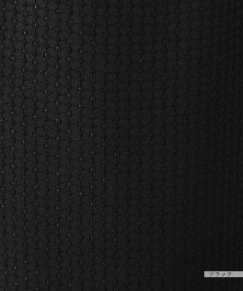 Leilian PLUS HOUSE / レリアンプラスハウス セットアップ | スーツ【セレモニー】 | 詳細23