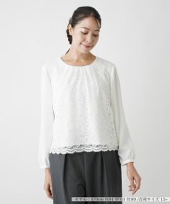 Leilian PLUS HOUSE / レリアンプラスハウス シャツ・ブラウス | ブラウス【セレモニー】