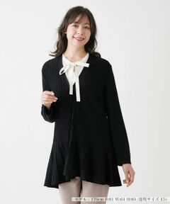 Leilian PLUS HOUSE / レリアンプラスハウス カーディガン・ボレロ | Vネックニットカーディガン【Leilian WHITE LABEL】