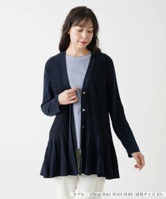 Leilian PLUS HOUSE / レリアンプラスハウス カーディガン・ボレロ | Vネックニットカーディガン【Leilian WHITE LABEL】