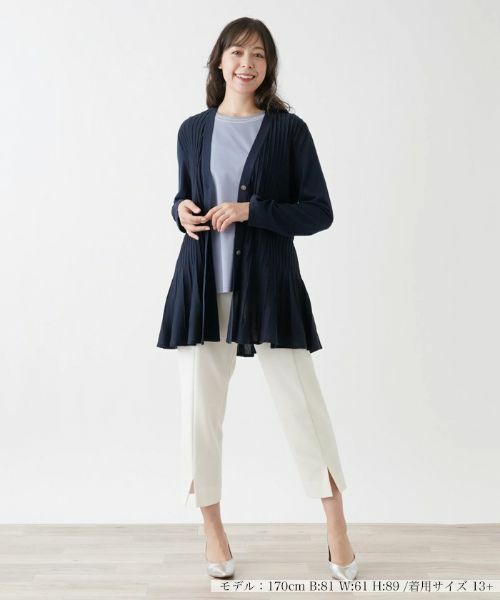 Leilian PLUS HOUSE / レリアンプラスハウス カーディガン・ボレロ | Vネックニットカーディガン【Leilian WHITE LABEL】 | 詳細4