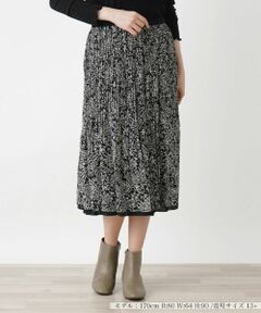 Leilian PLUS HOUSE / レリアンプラスハウス ロング・マキシ丈スカート | リバーシブルプリーツスカート【Leilian WHITE LABEL】