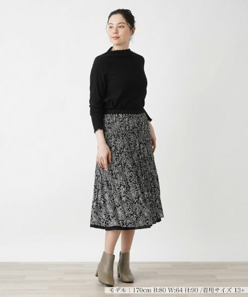 Leilian PLUS HOUSE / レリアンプラスハウス ロング・マキシ丈スカート | リバーシブルプリーツスカート【Leilian WHITE LABEL】 | 詳細5