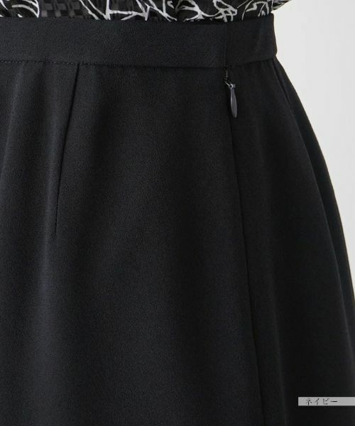Leilian PLUS HOUSE / レリアンプラスハウス ミニ・ひざ丈スカート | サイドプリーツスカート | 詳細11