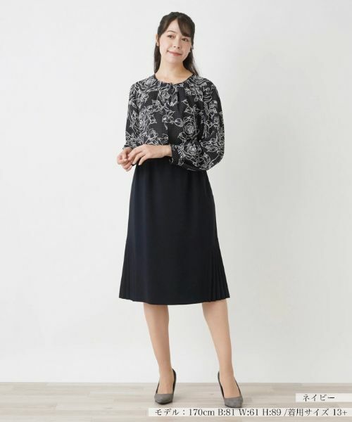 Leilian PLUS HOUSE / レリアンプラスハウス ミニ・ひざ丈スカート | サイドプリーツスカート | 詳細4