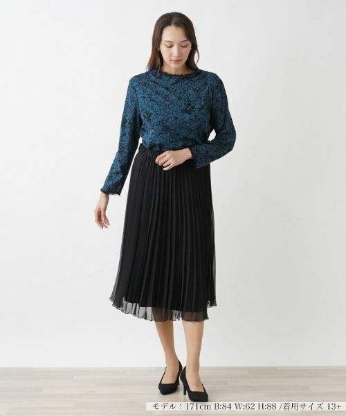 Leilian PLUS HOUSE / レリアンプラスハウス ロング・マキシ丈スカート | プリーツスカート | 詳細4