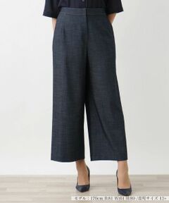 Leilian PLUS HOUSE / レリアンプラスハウス その他パンツ | ワイドクロップドパンツ