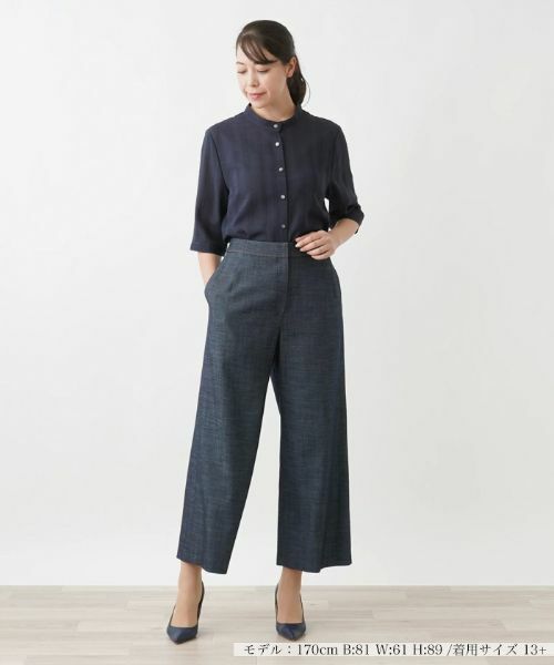 Leilian PLUS HOUSE / レリアンプラスハウス その他パンツ | ワイドクロップドパンツ | 詳細1