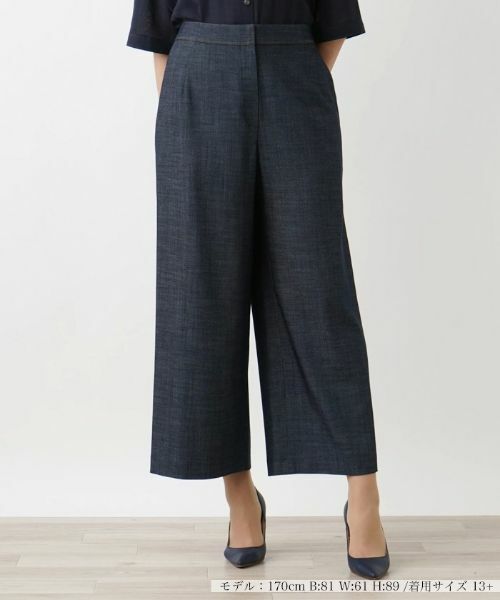 Leilian PLUS HOUSE / レリアンプラスハウス その他パンツ | ワイドクロップドパンツ(ネイビー系)
