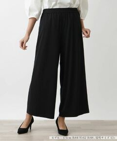 Leilian PLUS HOUSE / レリアンプラスハウス その他パンツ | ワイドパンツ