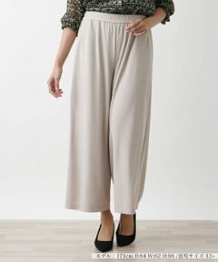Leilian PLUS HOUSE / レリアンプラスハウス その他パンツ | ワイドパンツ
