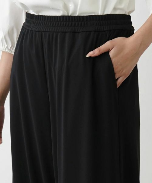 Leilian PLUS HOUSE / レリアンプラスハウス その他パンツ | ワイドパンツ | 詳細10