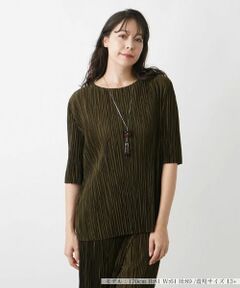 Leilian PLUS HOUSE / レリアンプラスハウス シャツ・ブラウス | 洗えるプリーツブラウス【Leilian WHITE LABEL】