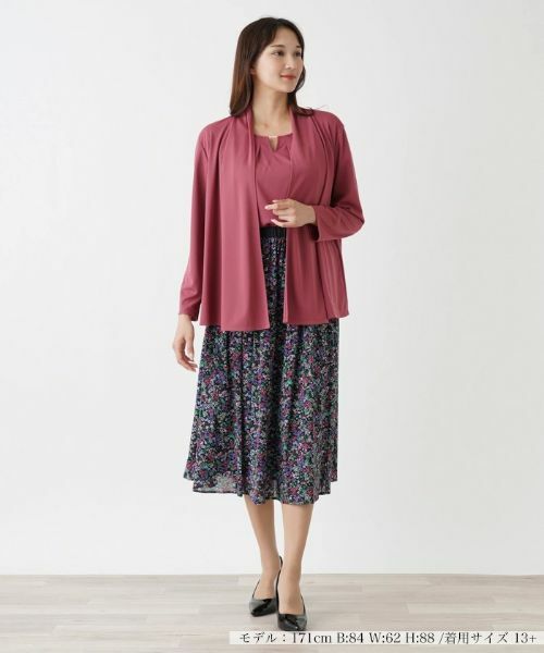 Leilian PLUS HOUSE / レリアンプラスハウス シャツ・ブラウス | トッパーカーディガン【Leilian WHITE LABEL】 | 詳細7