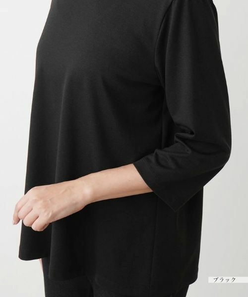 Leilian PLUS HOUSE / レリアンプラスハウス カットソー | 洗えるモックネックインナー【Leilian WHITE LABEL】 | 詳細12