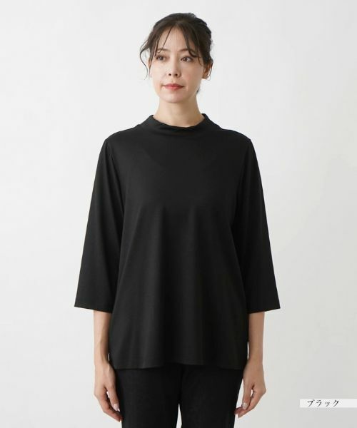 Leilian PLUS HOUSE / レリアンプラスハウス カットソー | 洗えるモックネックインナー【Leilian WHITE LABEL】 | 詳細7