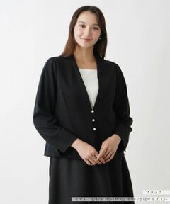 Leilian PLUS HOUSE / レリアンプラスハウス テーラードジャケット | ノーカラージャケット【Leilian WHITE LABEL】