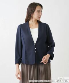 Leilian PLUS HOUSE / レリアンプラスハウス テーラードジャケット | ノーカラージャケット【Leilian WHITE LABEL】