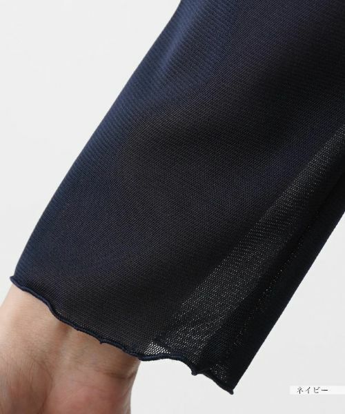 Leilian PLUS HOUSE / レリアンプラスハウス カットソー | シアーカットソー【プラス企画】 | 詳細10