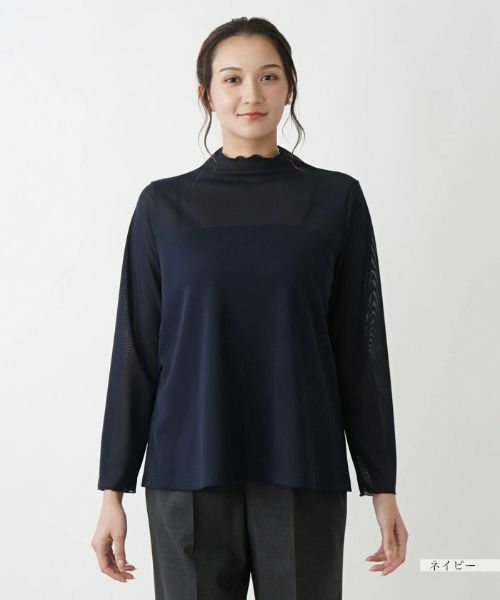 Leilian PLUS HOUSE / レリアンプラスハウス カットソー | シアーカットソー【プラス企画】 | 詳細4