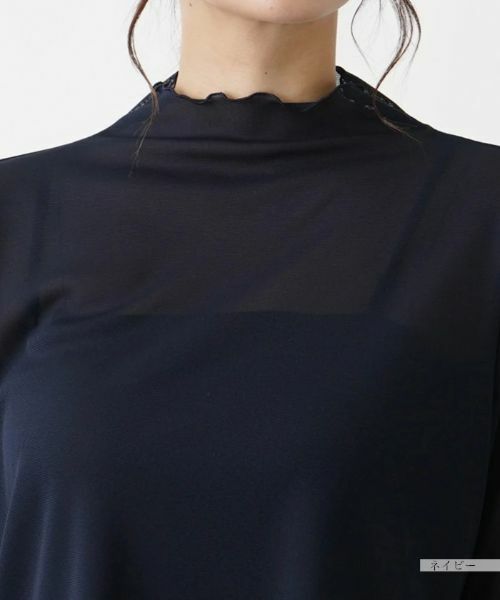 Leilian PLUS HOUSE / レリアンプラスハウス カットソー | シアーカットソー【プラス企画】 | 詳細7