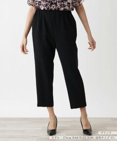 Leilian PLUS HOUSE / レリアンプラスハウス その他パンツ | クロップドパンツ【プラス企画】