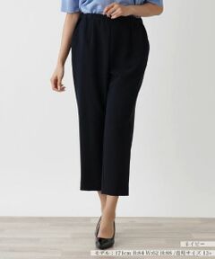 Leilian PLUS HOUSE / レリアンプラスハウス その他パンツ | クロップドパンツ【プラス企画】