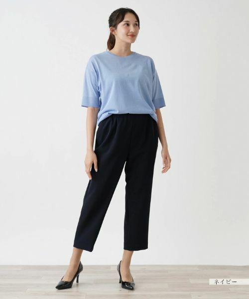 Leilian PLUS HOUSE / レリアンプラスハウス その他パンツ | クロップドパンツ【プラス企画】 | 詳細1