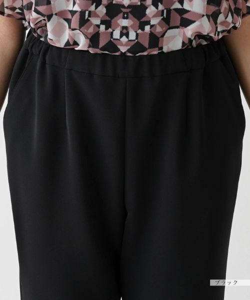 Leilian PLUS HOUSE / レリアンプラスハウス その他パンツ | クロップドパンツ【プラス企画】 | 詳細10