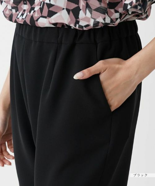 Leilian PLUS HOUSE / レリアンプラスハウス その他パンツ | クロップドパンツ【プラス企画】 | 詳細12