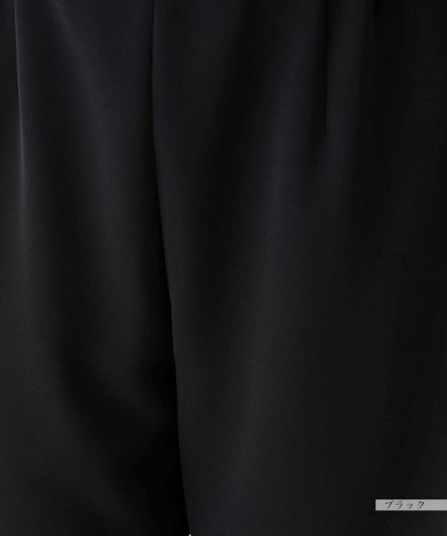 Leilian PLUS HOUSE / レリアンプラスハウス その他パンツ | クロップドパンツ【プラス企画】 | 詳細14