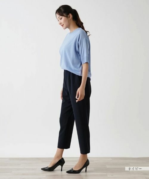 Leilian PLUS HOUSE / レリアンプラスハウス その他パンツ | クロップドパンツ【プラス企画】 | 詳細2