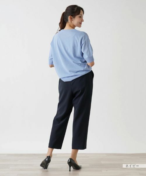 Leilian PLUS HOUSE / レリアンプラスハウス その他パンツ | クロップドパンツ【プラス企画】 | 詳細3