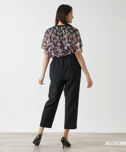 Leilian PLUS HOUSE / レリアンプラスハウス その他パンツ | クロップドパンツ【プラス企画】 | 詳細6